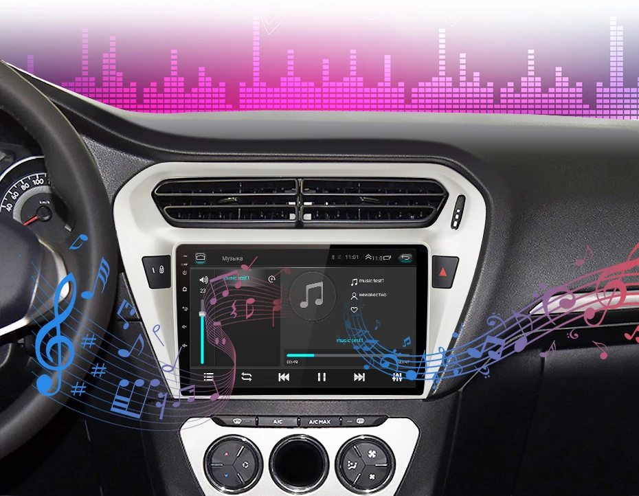 爱丽舍标志301_19