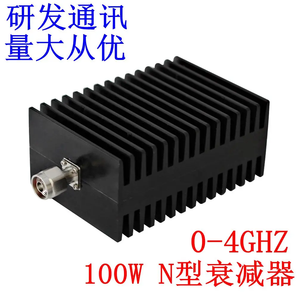 

N Type 100W High Power Coaxial Fixed Attenuator 1-60dB DC-3GHZ 4GHZ