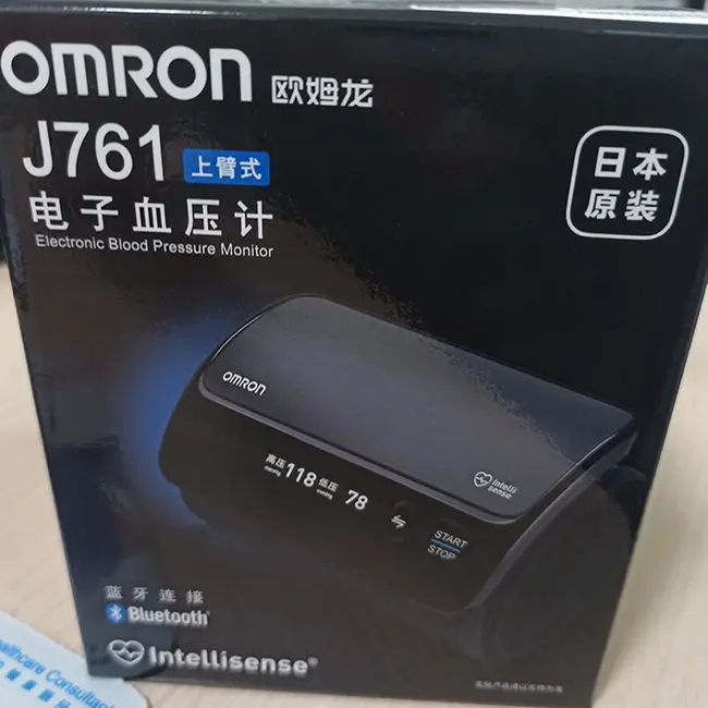 https://ae01.alicdn.com/kf/Hbfc5ba2b7d344672bca9e84ef58324d90/Omron-Electronic-Sphygmomanometer-J761-Blood-Pressure-Monitor-Imported-From-Japan-Upper-Arm-Bluetooth-Digital-Blood-Pressure.jpg