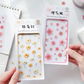 

2 Sheet April Season Flower Stickers Set Gold Foil Cherry Strawberry Daisy Floral Sticker Decoration Diary Gift post F474