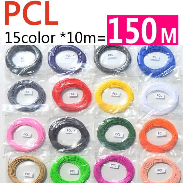 only pcl-150m 3d Ручка для 3d-печати с 1,75 мм PLA/PCL нитью, высокой температурой и низкой температурой, USB вход питания низкого напряжения безопасности - Цвет: only pcl-150m