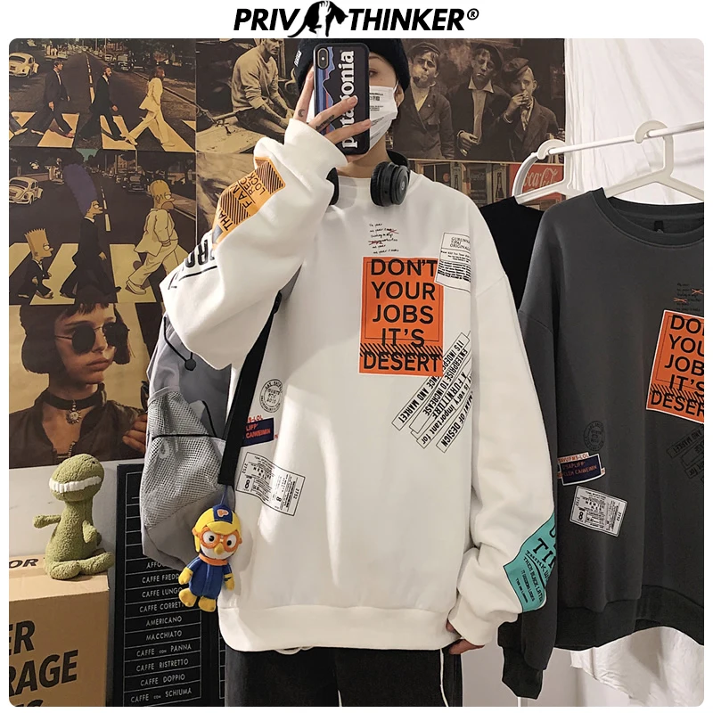 Privathinker, мужские лоскутные свитшоты на осень и весну, мужские свитшоты,, Harajuku, модная одежда, мужская толстовка с круглым вырезом и длинным рукавом, большие размеры
