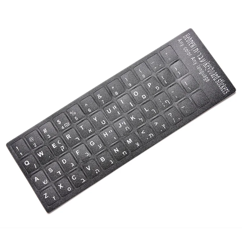 18x6.5cm Hebrew White letters Keyboard Layout Stickers Button Letters Alphabet Laptop Desktop Computer Keyboard Protective Film