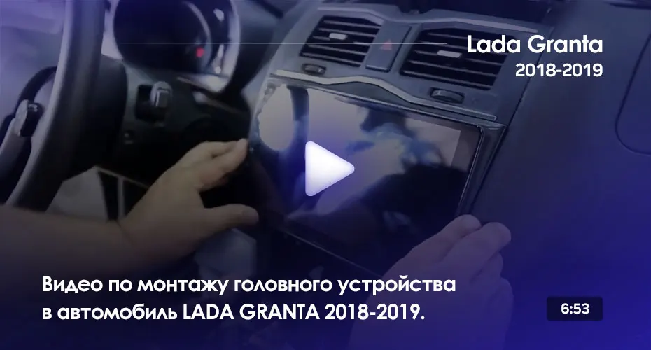 Sale TEYES SPRO For Lada Granta 2018-2019 Car Radio Multimedia Video Player Navigation GPS Android 8.1 Accessories Sedan No dvd 2 din 1