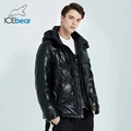 ICEbear 2020 зимняя куртка мужская зимняя хлопка-ватник дышащая толстая и теплая мужская повседневная куртка MWD20866D - фото