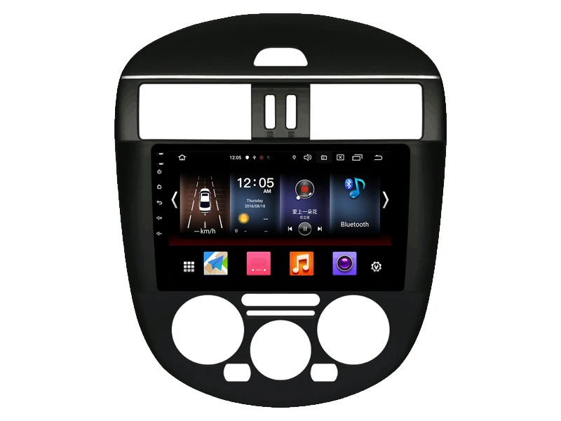 Excellent OTOJETA Android 9.0 Player Car Multimedia Radio For 2011-2015 Nissan TIIDA MT GPS Bluetooth Navigation 2.5D screen tape recorder 5