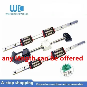 

16mm BallScrew SFU1605 ball screw 20mm HGR20 Linear rail HR20+BF12 HM12-57 for Nema 23 Motor seat+Coupler DSG16H for cnc parts