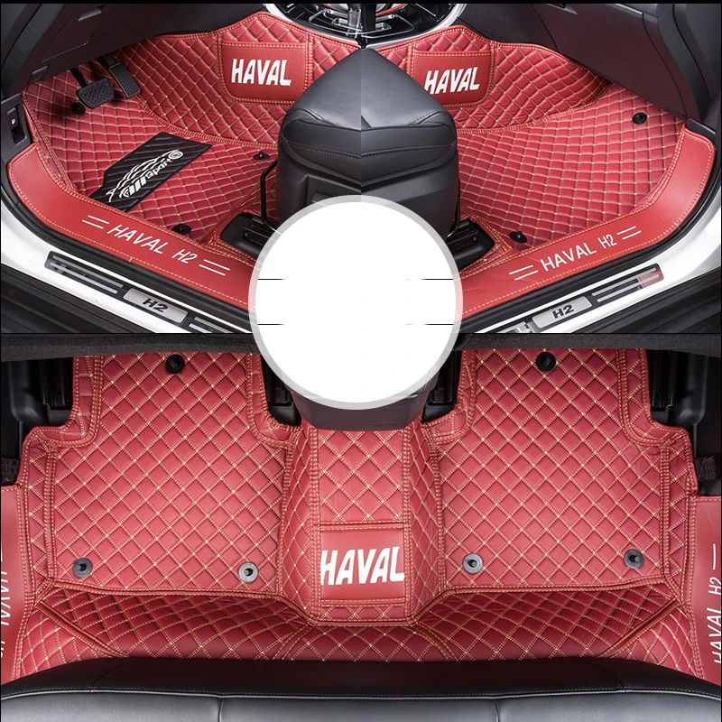 Lsrtw2017 для Защитные чехлы для сидений, сшитые специально для great wall Haval H2 кожаные автомобильные коврики ковер интерьер Авто ножные matten