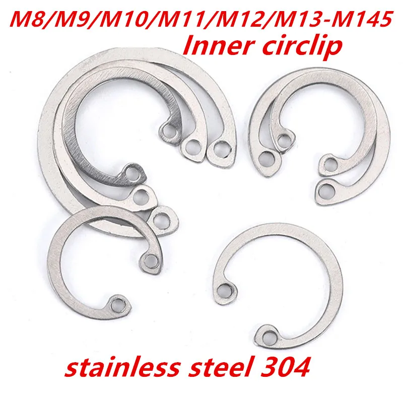 M8/M9/M10/M11/M12/M13/M14/M15/M16 M140stainless сталь 304 внутренняя Стопорная мойка с зажимом типа C