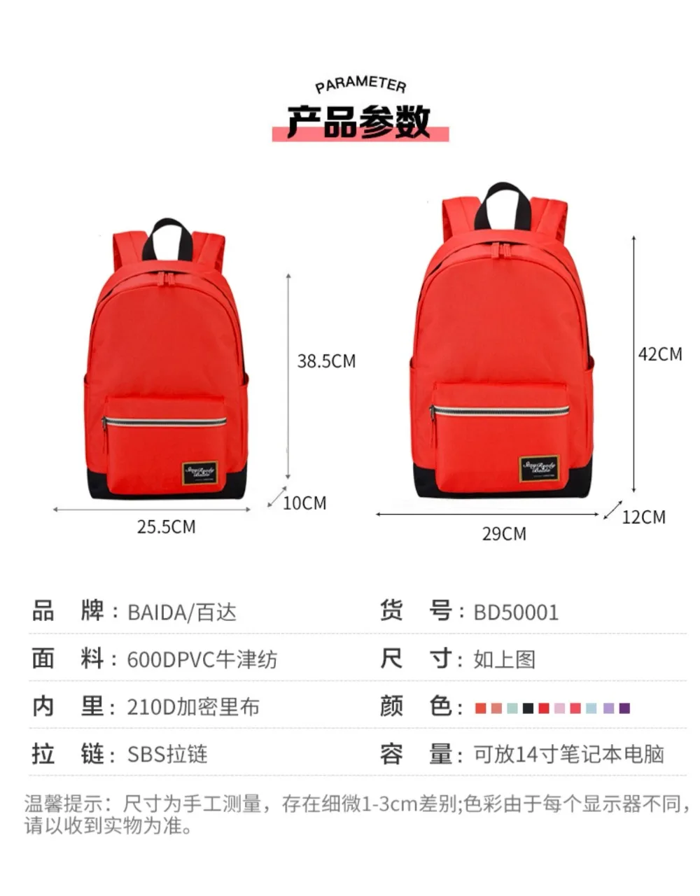 O1CN01stXOOS22QGAVzzGsK_!!1024347114