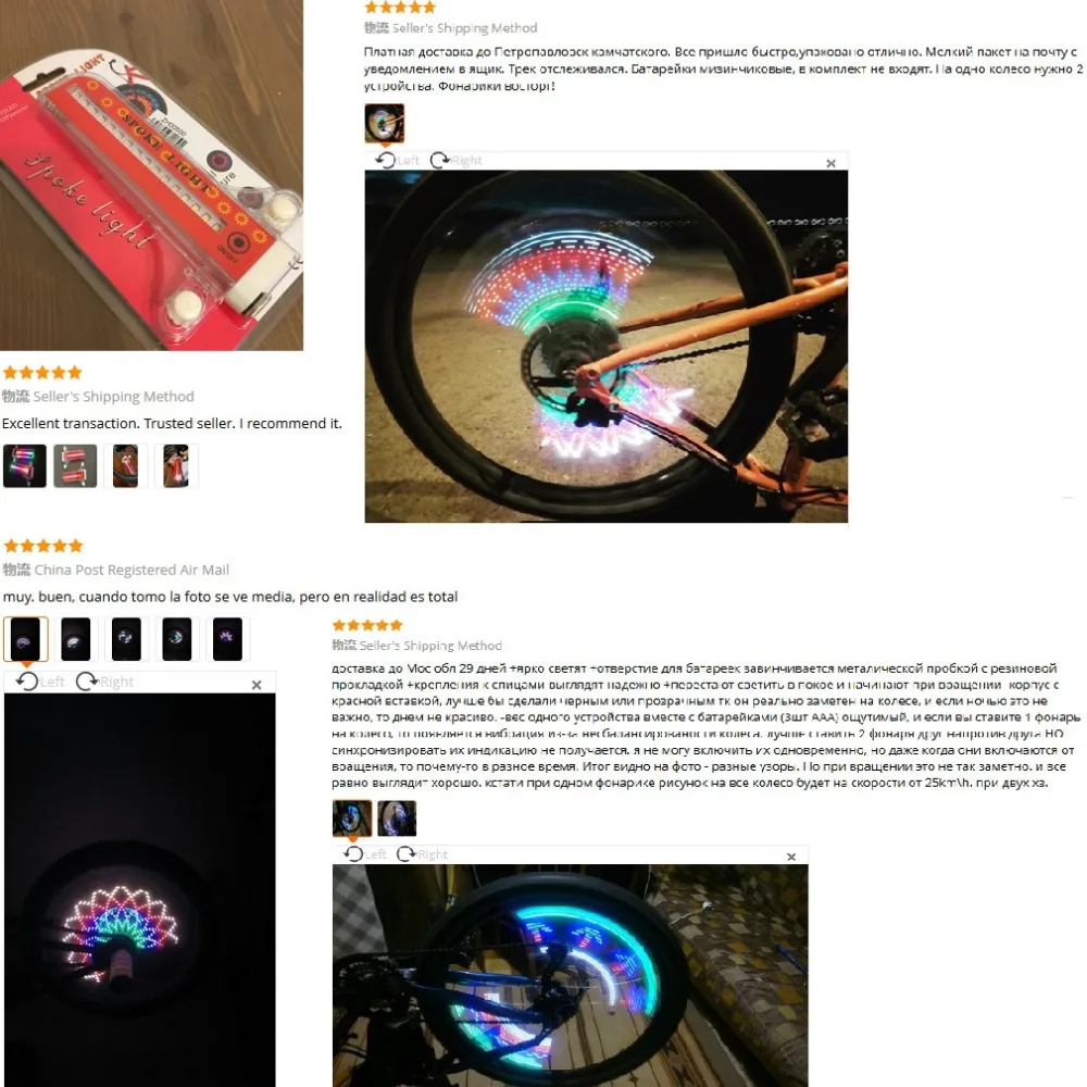 Colorful Bicycle Lights Bike Cycling Wheel Spoke Light 32 LED 32-pattern Waterproof Riding Decorative Lighting Drop shipping