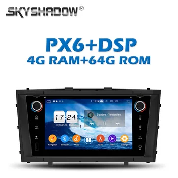 

PX6 IPS DSP Android 9.0 4GB +64GB Car DVD Player Wifi RDS RADIO GPS Google map Bluetooth 5.0 For Toyota Avensis T27 2009-2013