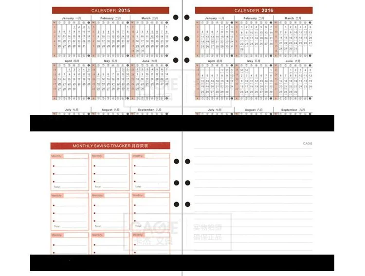 1737776937_1048233384