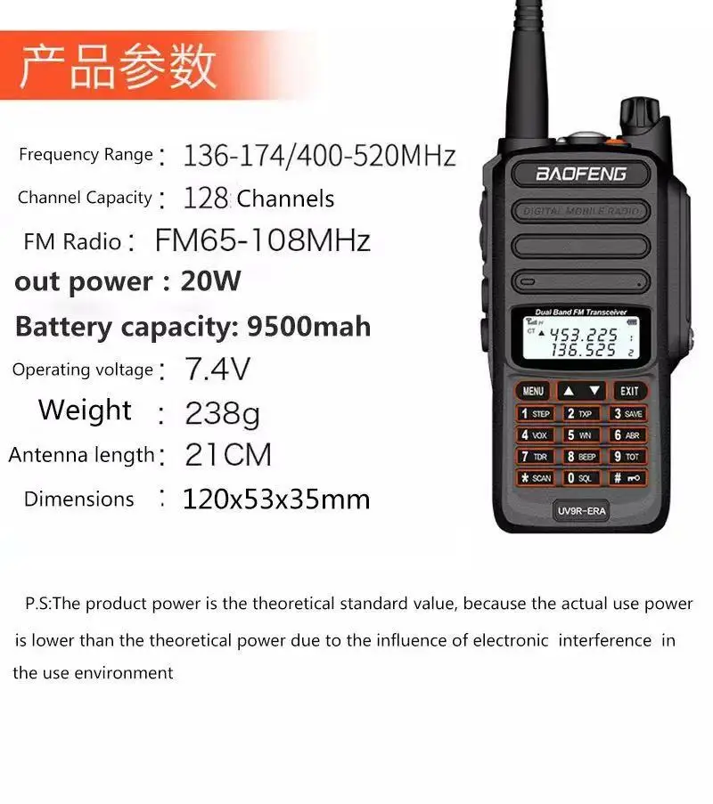 IP68 Водонепроницаемая рация дальность действия 25 км baofeng uv-9r ERA plus cb ham Радио hf приемопередатчик UHF VHF радиостанция