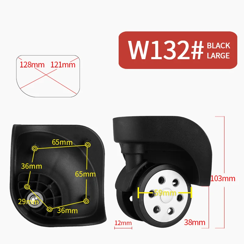 W132 Large Black W130 аксессуары для колес, запасные части, запасная коробка с паролем, чехол для костюма, s ролики, чехол на колесиках, чехол для костюма, чехол для костюма, Универсальные ролики - Цвет: W132 Large Black