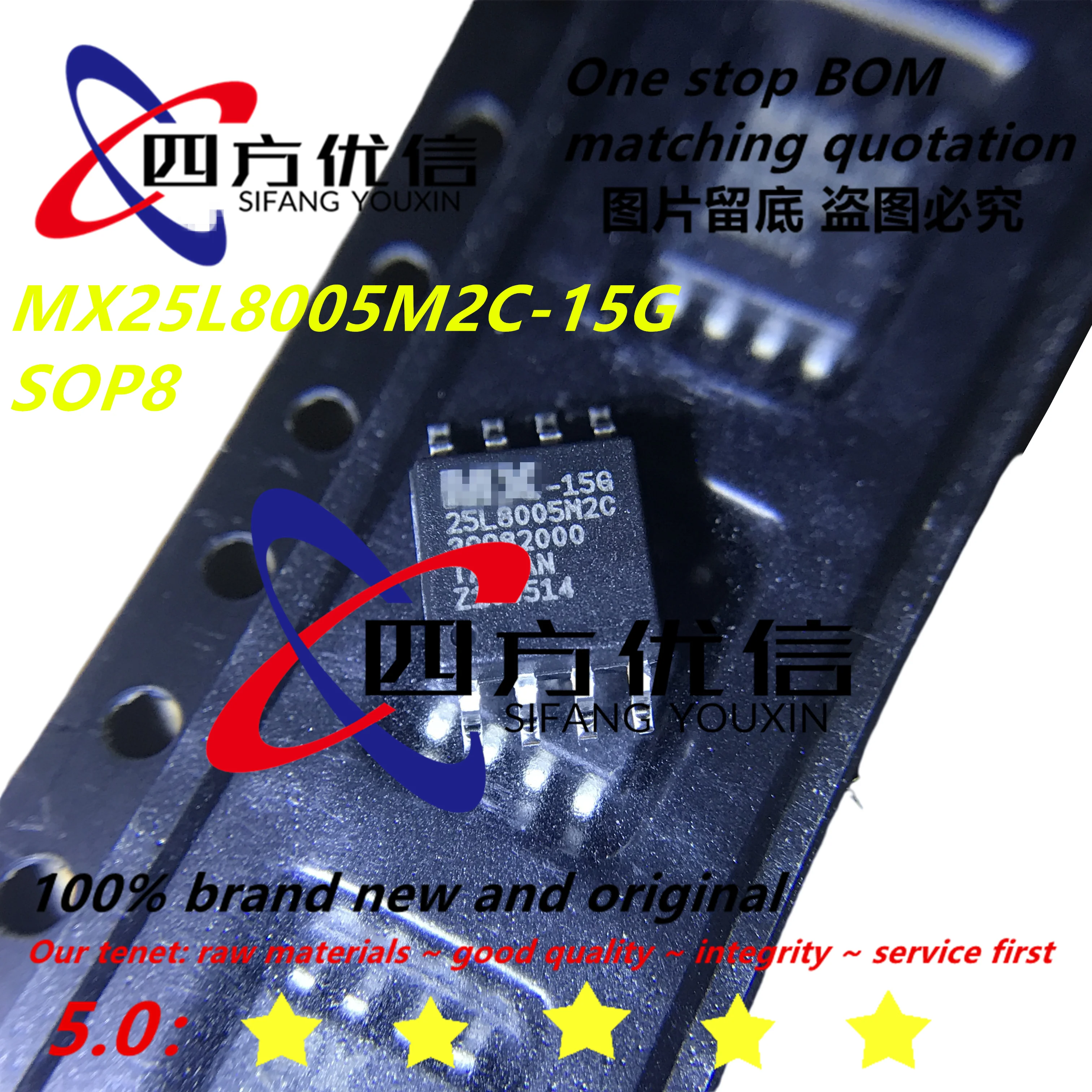 Новинка 100% года оригинал (10 шт.) Φ C790 W343 25L8005M2C-15G SOP8 | Электронные компоненты и