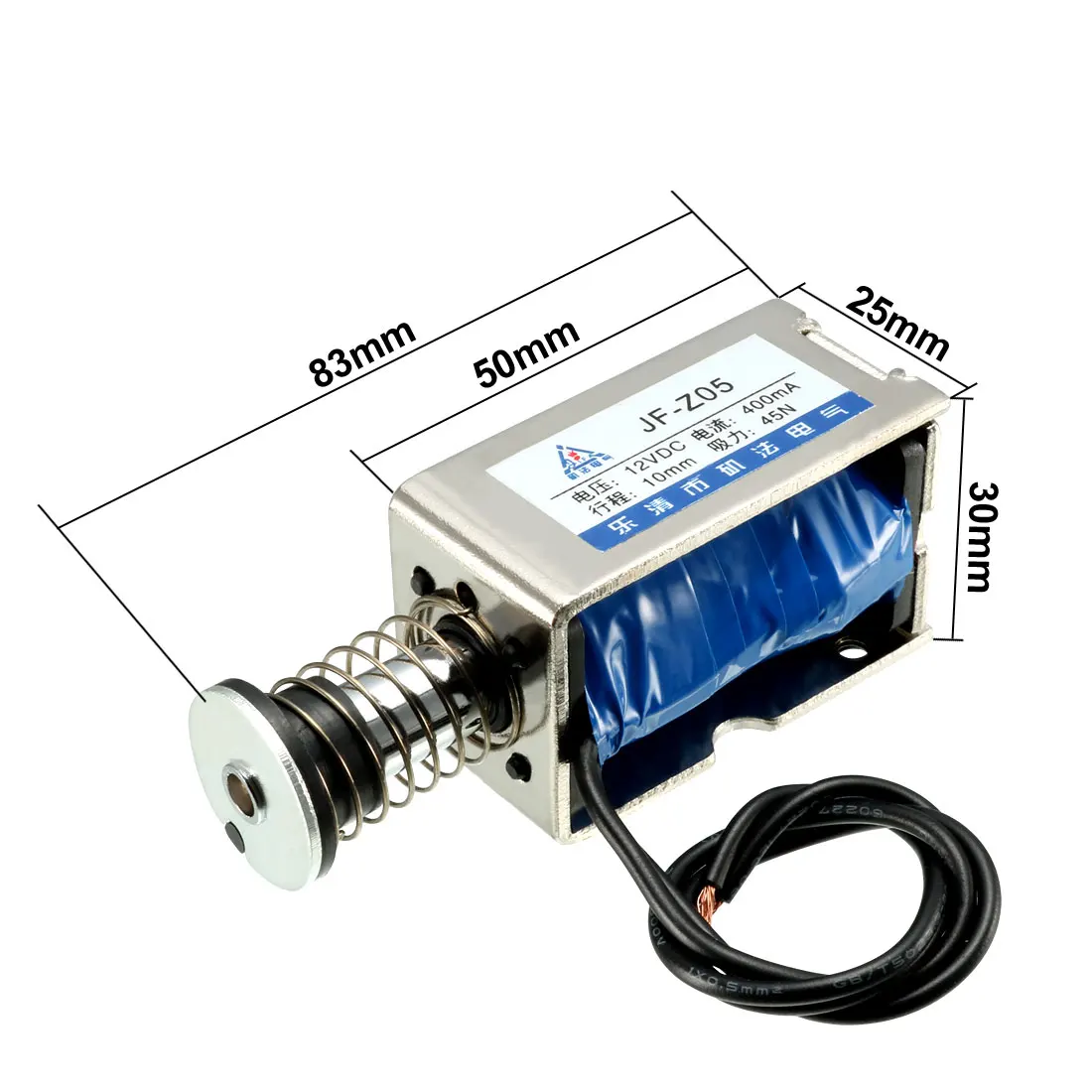 Электромагниты постоянного тока. Электромагниты соленоидные em-cs2560z. Электромагнит v1 v2 24v. Электромагнит постоянного тока. Электромагнит постоянного тока.