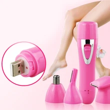USB перезаряжаемая многофункциональная бритва электрическая Водонепроницаемая 4 в 1 для удаления волос на лице носовой триммер безболезненный для формирования бровей