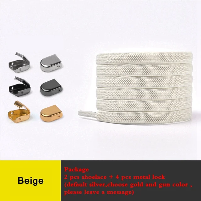 Elastic No Tie Shoe laces Flat Shoelaces Outdoor Leisure Sneaker Quick Safety Shoelace Kids Adult Lazy laces Shoe accessories Beige