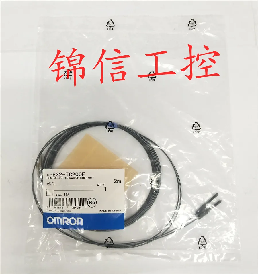 

Brand new original Omron high quality E32-TC200E fiber optic sensor E32TC200E