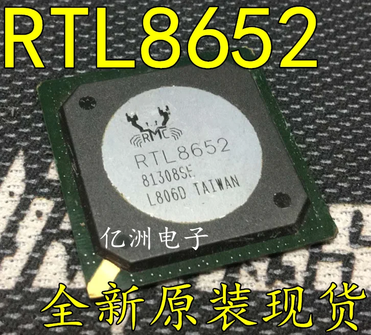 5 шт./лот RTL8652