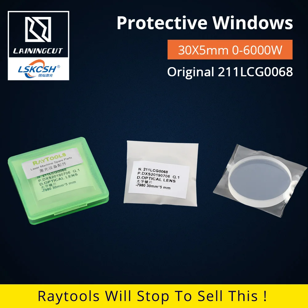 LSKCSH Raytools оригинальные защитные окна 30*5 мм 211LCG0068 для Raytools волоконная сварочная головка AK190 AK190TC 0-6000 Вт