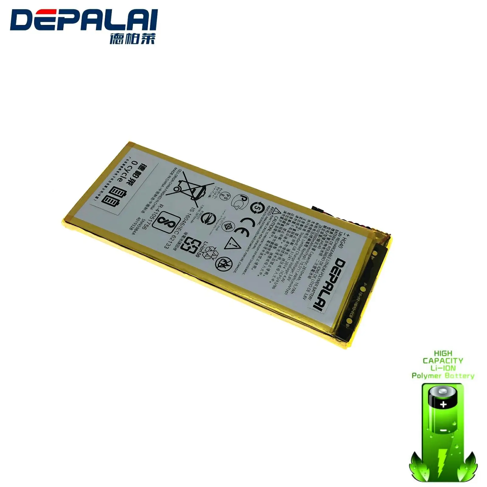 Сменный аккумулятор HG40 3000 мАч для Motorola Moto G5 Plus XT1685 XT1687 XT1681 XT1684 мобильный телефон |