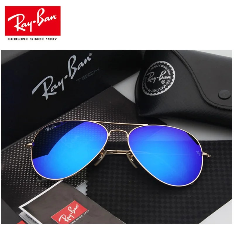 

RayBan Bath Mirror
