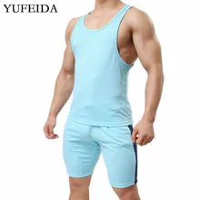 YUFEIDA, мужское нижнее белье, майки без рукавов, Летний жилет и трусы, Тонкий Топ, футболки, фитнес колготки, бодибилдинг, комплект нижнего белья