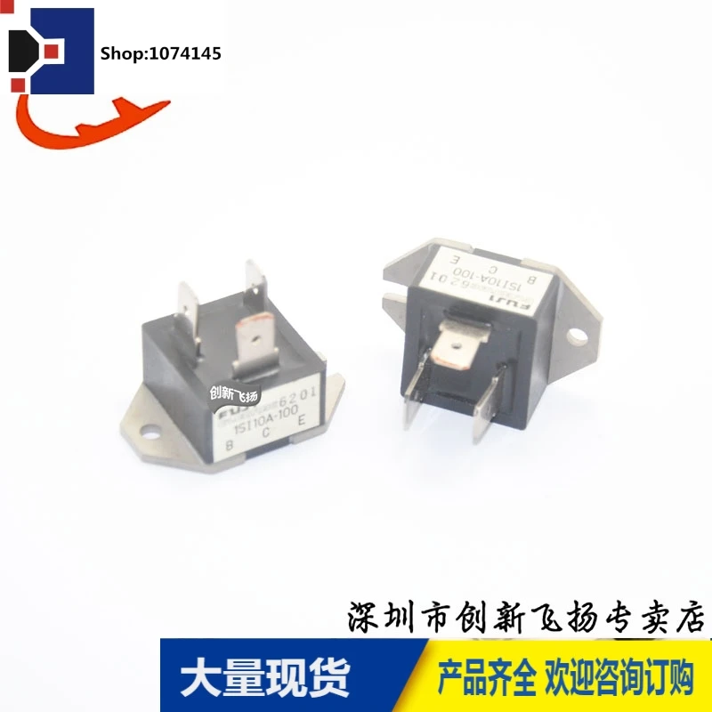 1SI10A-100/BOM/