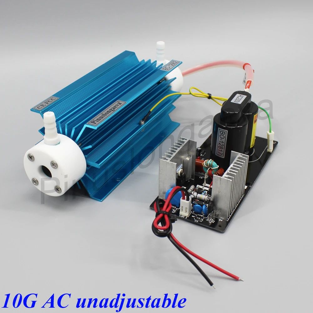 10G AC unadjustable Pinuslongaeva 10 Гц/ч 10 грамм Регулируемая кварцевая трубка типа генератора озона комплект спа ванна Дезинфекция воды бутилированная вода озоновый набор - Цвет: 10G AC unadjustable