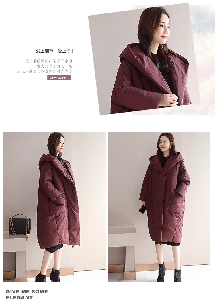 Winter Oversize Jacket Woman Parka Female Loose Plus Size Cotton Padded Snow Wear Korean Hooded Outerwear Long Coat L029