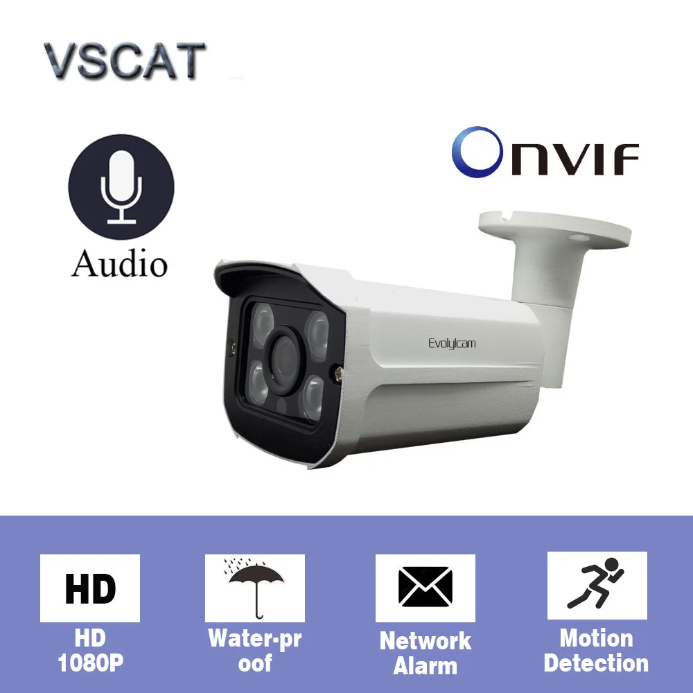 IP-камера 720P 960P HD 1080P аудио Onvif P2P | Безопасность и защита