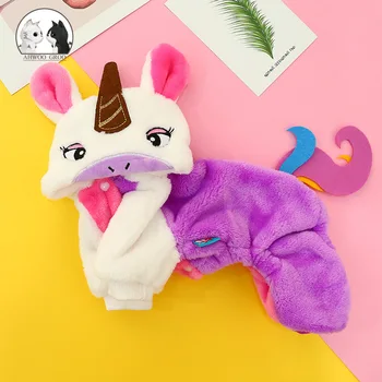 

Pet Cats and Dogs Rainbow Unicorn Clothes Soft Cute Cartoon Fleece Puppy Coat Chihuahua Teddy Jumpsuit Small Medium Dogs Clothes