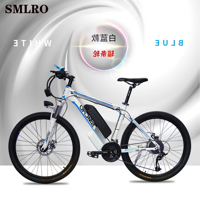 

Can choose Samsung batteryBest fast C6 Speed Quality 35 Km/h China 5 Shifts 26 Inch 350w Wholesale E Bike