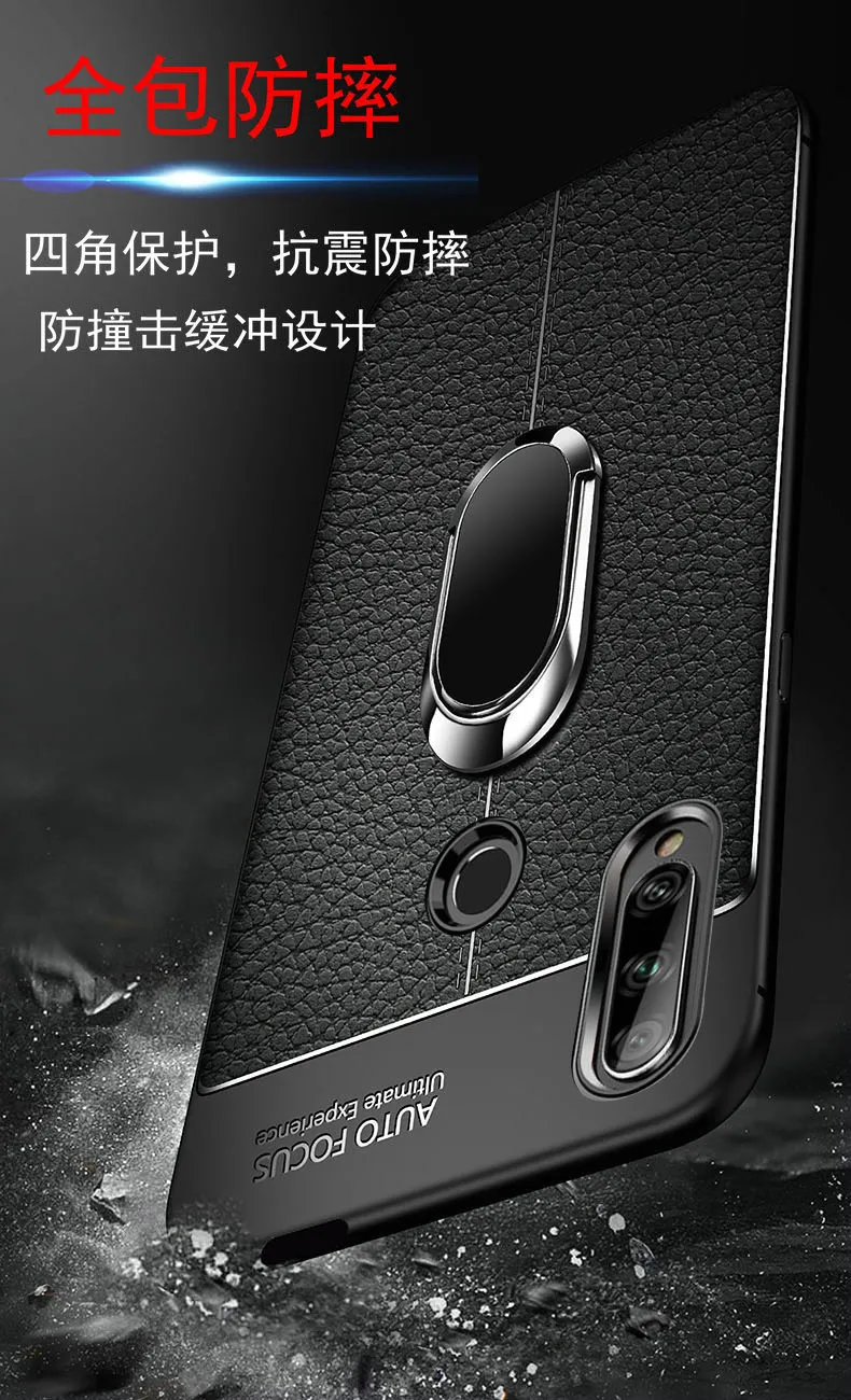 Чехол для moto rola moto G8 Plus G8Play, роскошный кожаный чехол с подставкой, магнитным кольцом, чехол для moto one macro G8 power
