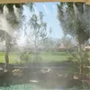 Garden Supplies