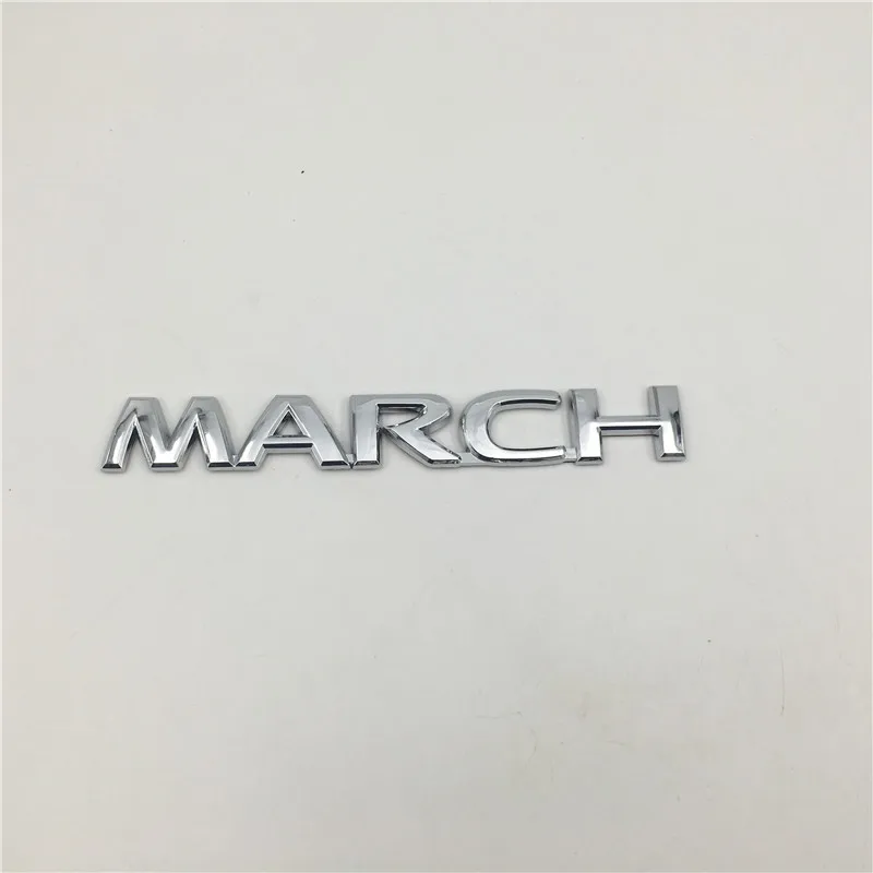 Для Nissan March Эмблема для багажника хвост логотип буквенные надписи