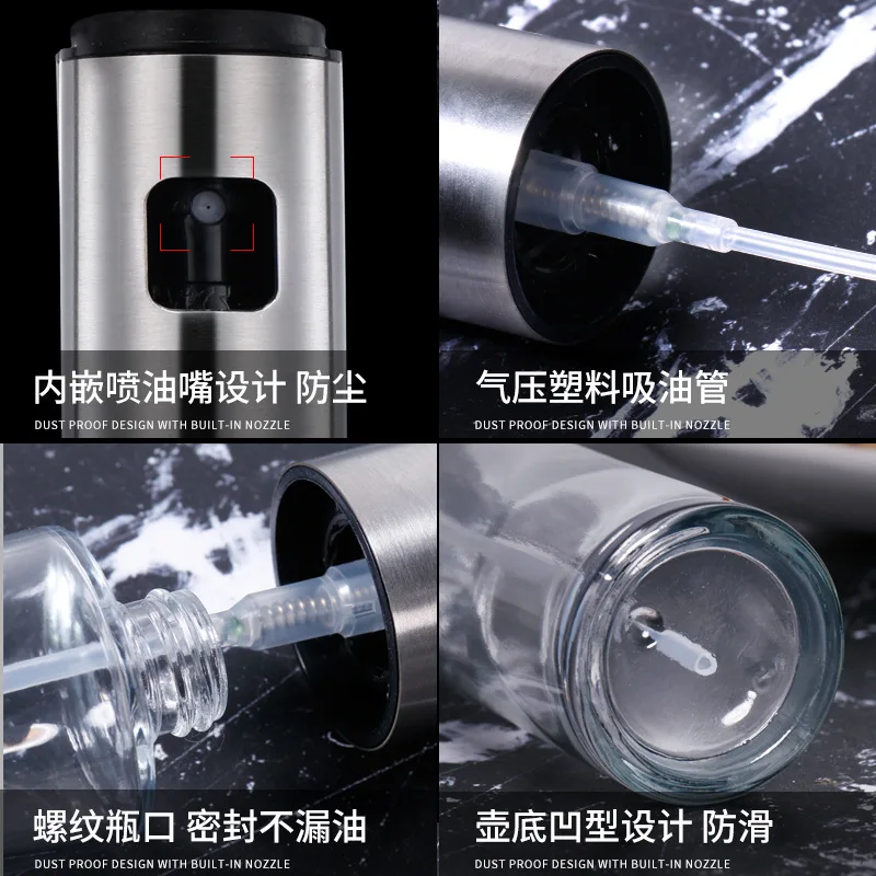 Бутылка распылитель для масла выпечка барбекю оливковое масло уксус бутылки с