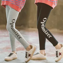 Брюки для девочек облегающие леггинсы с буквами 19 осенняя одежда стиль детская одежда для детей от 3 до 15 лет