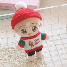 

Plush Toy Figure Around with Doll Clothes Puppet Dress Up Cute Idol Plush Doll Cartoon Stars Play Christmas Gifts