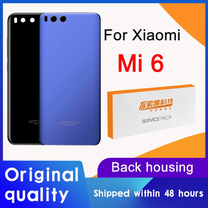 Замена задней крышки корпуса AAA +++ для Xiaomi Mi 6 задняя крышка батарейное стекло |