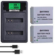 Battery Charger Powershot Canon SX540 NB-6LH Camera for D10 D20/D30/S95/.. 2pcs Type-C-Port