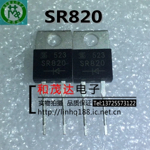 Новые и оригинальные SR820