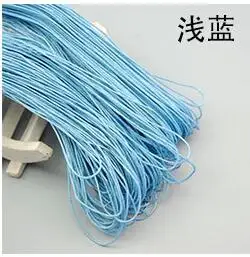 QQ截图20190816214930