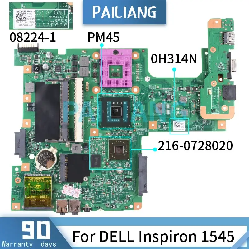 Parpailiang-placa-mãe para Laptop Dell Inspiron 1545 Pm45 Wireless Ddr2 082241 20222022 Placa Principal Placa-mãe para notebook - Imagem 2