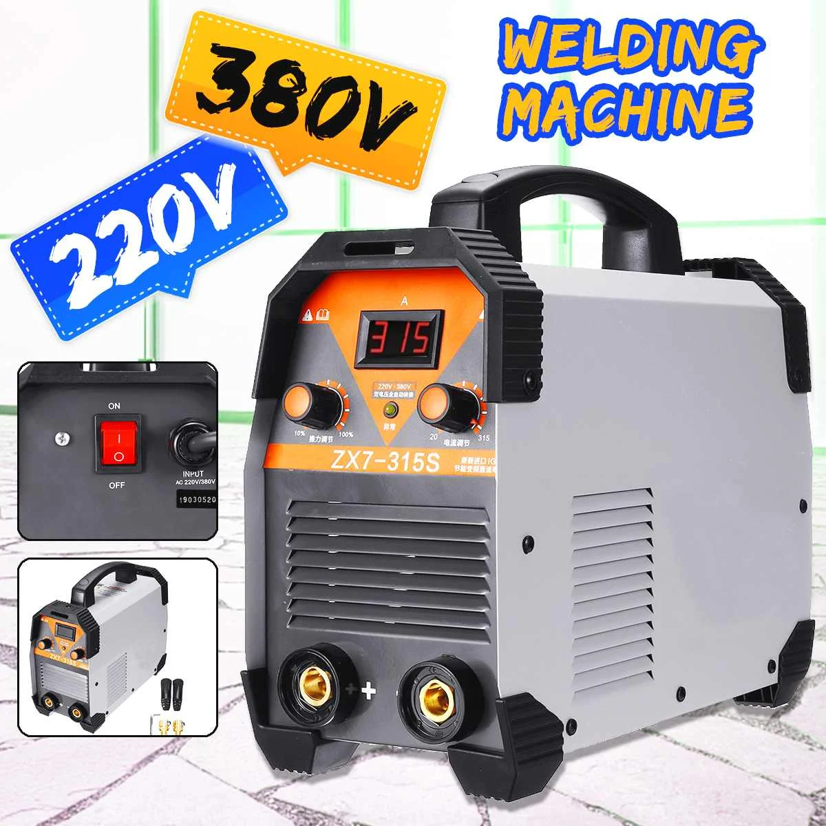 220 V/380 V IGBT инвертора переменного тока дуговой сварочный аппарат мини ММА для электрических рабочих аксессуаров сварочного оборудования инструментами