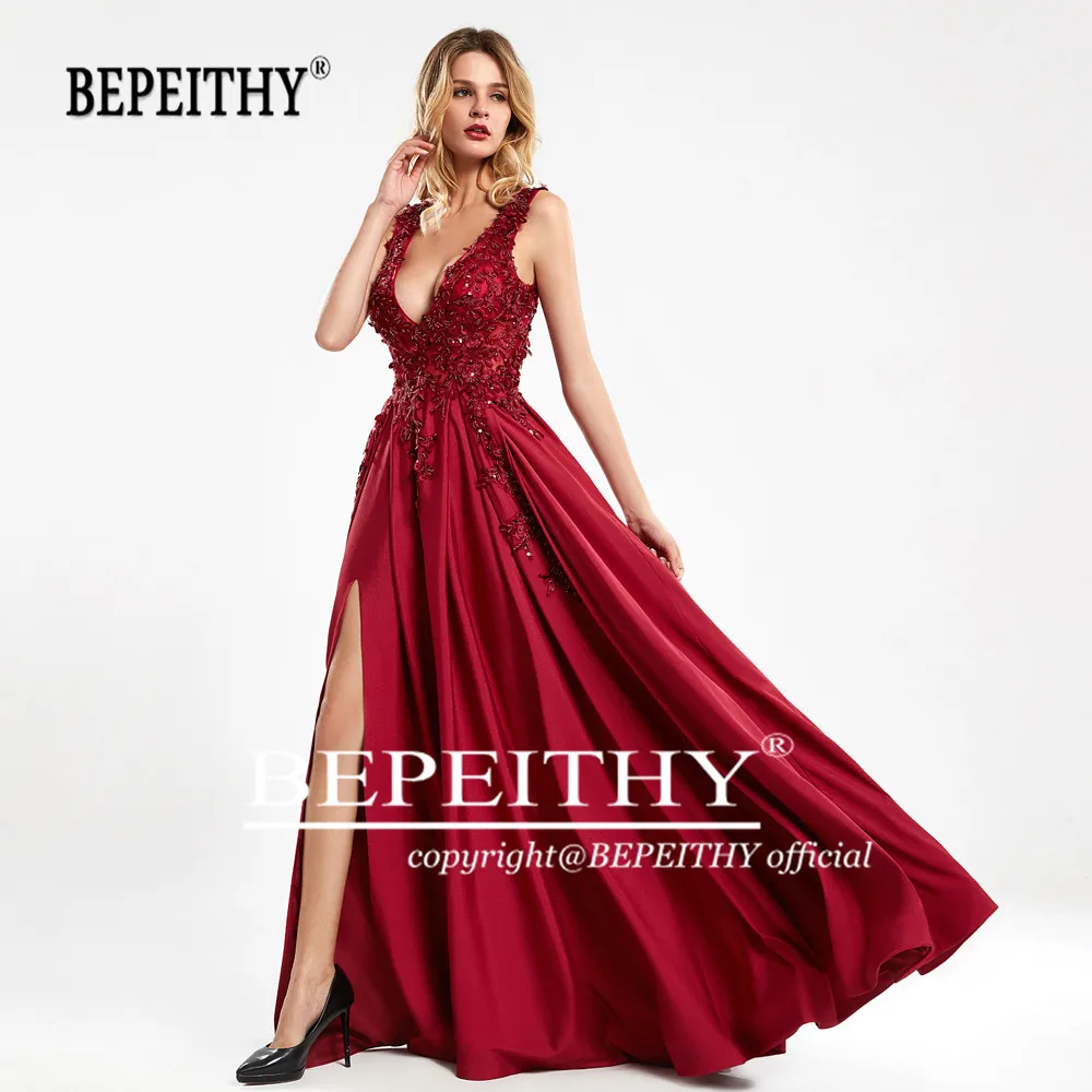 Женское длинное вечернее платье BEPEITHY бордовое элегантное блестящее кружевное