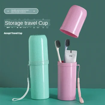 

Wheat Straw Travel Washing Storage Toothbrush Box Mouthwash Cup Portable Washing Supplies Storage