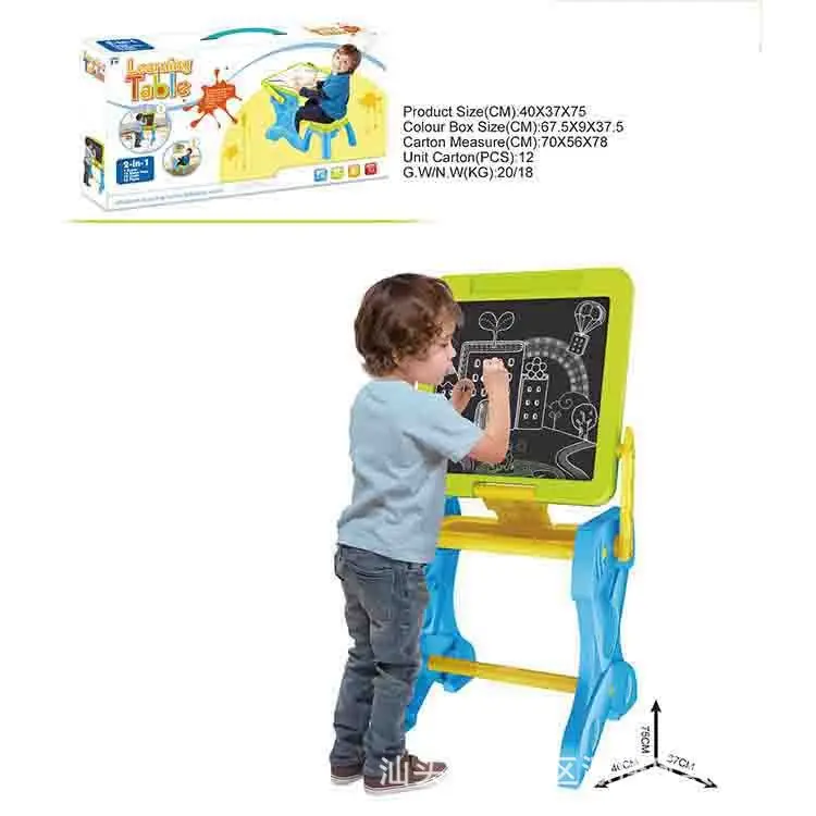 

Children'S Educational Multi-functional Double-Sided Drawing Board Graffiti Large Black Sketchpad Writing Board Study Table with